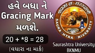 SGPA and CGPA step by step explain  greasing mark method  wef 156  kaushikhelp [upl. by Eelynnhoj]