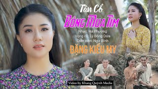 Tân Cổ Bông Mua Tím  Đặng Kiều My  Tân Cổ Giao Duyên Hơi Dài [upl. by Immij]