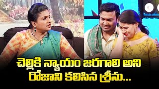 Sudheer Srinu Ram Prasad Aadi And Dhee Team Hilarious Comedy Skits  Special Event  ETV [upl. by Reynard]