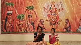 Garuda gamana song stage performance గరుడ గమన Lahari sisters garudagamana song trending music [upl. by Higinbotham]