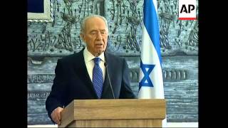 Italian President meets Israeli President Holocaust museum [upl. by Eenaj]