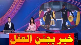 تقرير بين سبورت عن برشلونة يواجه إسبانيول في ديربي كتالونيا بالدوري الإسباني تقرير قوي [upl. by Nerrad]