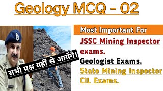 Geology MCQ  02  MCQ for Mining Inspector  Geology [upl. by Carthy]