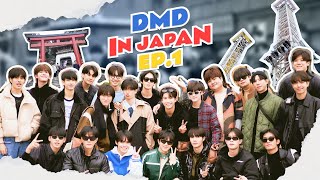 ทริปกิน เที่ยว ท้าลมหนาวของหนุ่มๆ ดูมันดิ  DMD in Japan Ep1 [upl. by Darce]