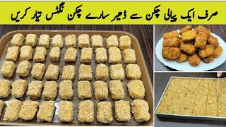 Make and Store Chicken Nuggets at Home  Healthy Chicken Nuggets Recipe  Chicken Nuggets by Alia [upl. by Leuamme]