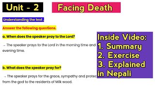 Facing Death Exercise  Summary in Nepali  Class 12 English Questions Answers [upl. by Tobiah]