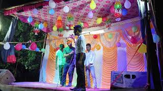 akash kohali ka stage show katra kala [upl. by Iran]