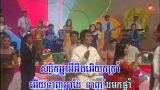 Soun Chanthaផ្គរលាន់គគ្រឹក [upl. by Ylek]