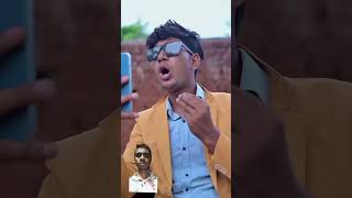 Sasta aship😂funny funnyvideo shots [upl. by Ennaeel]