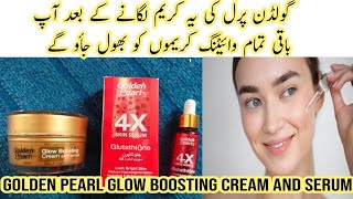 Best Whitening cream and serum Golden pearl glow boosting cream Golden pearl skin serum [upl. by Baumbaugh952]