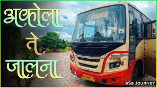 AKOLA TO JALNA MSRTC BUS LALPARI JOURNEY  MSRTC BUS FULL TRAVEL अकोला ते जालना Vlog [upl. by Taylor]