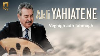 Akli Yahiatene  Veghigh adh fahmagh [upl. by Nilo]