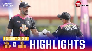 Highlights  Samp Group vs T10 Global  Celebrity Cricket  US Masters T10 League 2023  T Sports [upl. by Eahs]