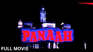 PANAAH Full Movie 1992  पनाह पुरी मूवी  Naseeruddin Shah Hindi Action Movie  Pallavi Joshi [upl. by Anhsirk]