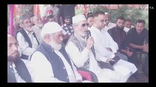 BJPs Leader Sohail Malik reached at Residence of BJP candidate Syed Mushtaq Bukhari [upl. by Elizabet]