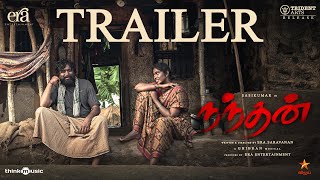 Nandhan  Official Trailer  M Sasikumar  Sruthi Periyasamy  Ghibran Vaibodha  Era Saravanan [upl. by Lavina]