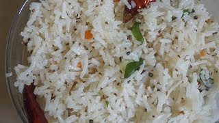 Variety Rice Recipes  Lunch box Recipes  Rice Varieties  Rice Recipes  Vam rice [upl. by Leitao]