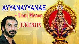 பம்பை நாடி  ஐயப்பன் தமிழ் பக்தி பாடல்கள்  Unni Menon  Lord Ayyappan Devotional Songs [upl. by Memory]