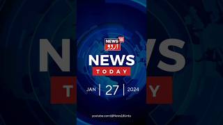 Watch  Padma Award 2024 Announcement Whose Name Padma Award  News18Urdu [upl. by Nomma779]