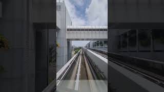 Skytrain at Changi Airport running between Terminal 1 and 2 [upl. by Harat]