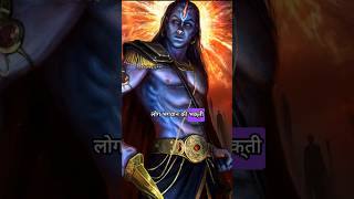 How Will Be The Terrible Kaliyuga 😳 Kaliyug Rahasya kaliyug rahasya [upl. by Zarla]