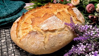 Ich kaufe kein Brot mehr Schnelles Brotrezept Brot in 5 Minuten [upl. by Naget]