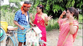 Ramlal ke Comedy  Ram lal Ka Comedy राम लाल के कॉमेडी Maithili Comedy Episode 174 By Ramlalcomedy [upl. by Nealon445]