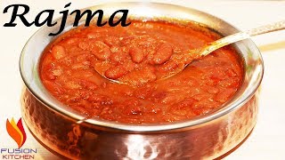 RAJMA  MASALA RAJMA  RAJMA CURRY RECIPE [upl. by Nosirrah]