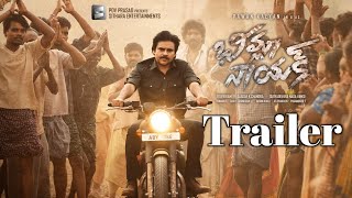 Bheemla Nayak Trailer  Pawan Kalyan  Rana Daggubati  Trivikram  Sagar K Chandra  Rachel Talks [upl. by Livingston]