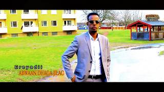 FAYSAL XAWAASE GOCOSHO NEW SONG 4K VIDEO [upl. by Aikenahs999]