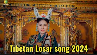 Tibetan Losar song 2024 Tibetan New Year song 2024 Happy Tibetan New Year song Happy Losar 2024 🎶 [upl. by Boiney]