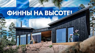 Интерьер и архитектура домов фишки и тренды\ Выставка Asuntomessut 2023 [upl. by Nylave495]