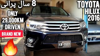 Toyota Hilux Revo 2016  Price in Pakistan  Toyota Hilux 2016 [upl. by Nyrol]