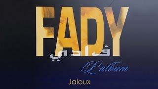 FADY BAZZI  Jaloux Official Lyrics Video [upl. by Uokes]