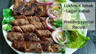 Lukhmi Ke Kebab Recipe  Lagan Kabab Recipe  How to make Hyderabadi wedding kababs at home [upl. by Rosenquist]