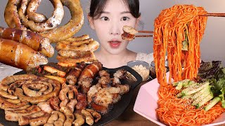 쫠깃탱글 곱대막💕 소곱창 소대창 소막창 매운비빔국수 먹방 Grilled Beef intestines eating show mukbang korean food [upl. by Onilecram]