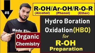 Hydroboration Oxidation HBO with Mechanism Alcohol Preparation By Alkenes JEE NEET AIIMS [upl. by Caddaric]