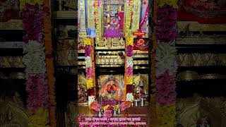 Salasar Balaji Mangla Aarti 18 July 2024  Salasar Balaji Live Aarti hanuman [upl. by Eifos]