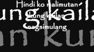 PAG IBIG by APO Hiking Society On Screen Lyrics [upl. by Zehc823]