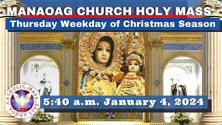 CATHOLIC MASS OUR LADY OF MANAOAG CHURCH LIVE MASS TODAY Jan 04 2024 540am Holy Rosary [upl. by Ahiel84]