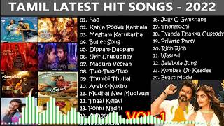 Tamil Latest Hit Songs 2022 Latest Tamil Songs New Tamil Songs Tamil New Songs 2022 DheivamTV  Vol1 [upl. by Streeto]