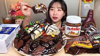 에어프라이어로 직접 만든 누텔라 퐁당오쇼콜라 초코 먹방 Dessert Mukbang [upl. by Ted]