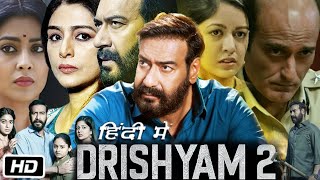 4 Reasons To Watch Drishyam 2  Ajay Devgn Shriya Saran Tabu  Prime Video India [upl. by Woo]