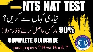 NTS NAT Test preparation 2024  How to get 90   Tips and tricks to attempt NTS NAT test [upl. by Hillman]