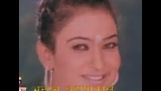 Yi Aankha Ko Nani Bhanda From Nepali Movie Takdir [upl. by Bough]