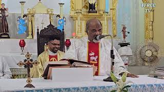 Fr Hermogenes Fernandes  Nuptial Sermon  Konkani  tfrcctv [upl. by Nydroj]