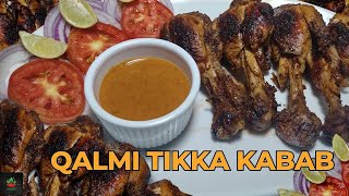 Kalmi Tikka Kabab  Chicken Drumsticks  Leg piece Fry tikka drumsticks fry chickentikka [upl. by Arikahs]