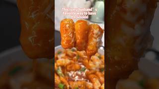 How to make tteokbokki from rice 🍚 [upl. by Trebloc]