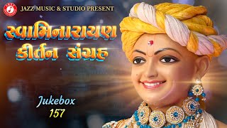 Swaminarayan Kirtan Sangrah  Jukebox 157  Popular Swaminarayan Kirtan  swaminarayankirtan [upl. by Assenad]