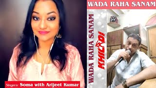 Wada Raha Sanam  वादा रहा सनम  Singers ARIJEET KUMAR and SOMA  Khiladi [upl. by Opiak98]